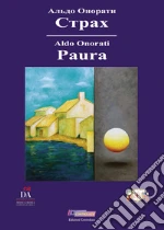 Onorati Aldo