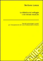 Lanza Stefano