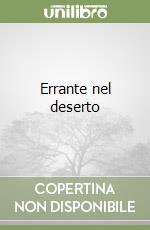 Ierna Antonino
