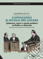 Astuto Giuseppe