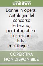 Rosi V. (cur.)