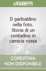 Abastanotti Maurizio