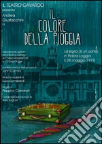 Abastanotti Chiara; Onger Chiara