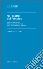Lora Francesco