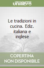 Parente Chiara; Bellingeri G. (cur.)