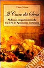 Parente Chiara