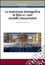 Vitali Ornello; Vitali Francesco