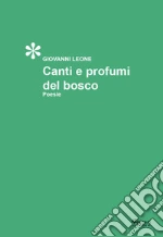 Leone Giovanni