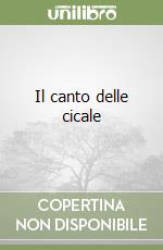 Baglioni Sabrina