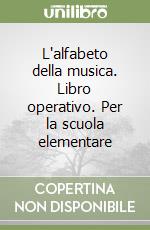 Baldini Silvia - Pirazzini Lorella