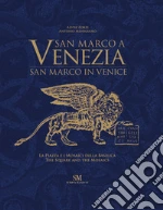 Zorzi Alvise; Meneguolo Antonio