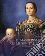 Bigi Iotti Alessandra; Zavatta Giulio