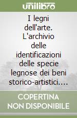 Fidanza G. Battista; Macchioni Nicola