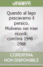 Bonetti Rino