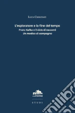 Crescenzi Luca