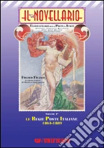 Filanci F. (cur.)