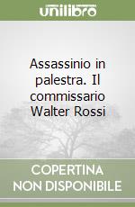 Pace Mario