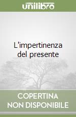 Cara Domenico