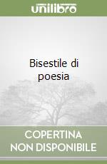 Pellegatta A. (cur.)