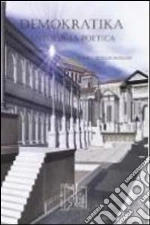 Pozzoni I. (cur.)