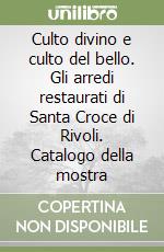 Bertolino C. (cur.); Bertolotto C. (cur.); Zanone Poma E. (cur.)