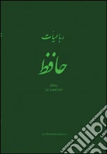 Hafez; Salzani S. (cur.)