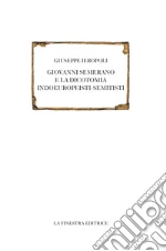 Ieropoli Giuseppe