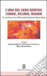 Di Petta Gilberto; Cangiotti Francesca; Rossi Monti Mario