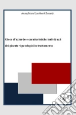 Lamberti Zanardi Annachiara