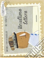 Papatheodoulou Antonis