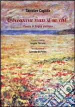 Cagliola Salvatore