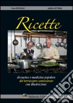 Pistillo Ciro; Littera Attilio