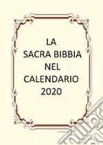 Tenace Lucia