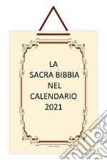 Tenace Lucia