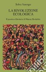 Varengo Selva