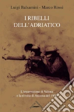 Balsamini Luigi; Rossi Marco