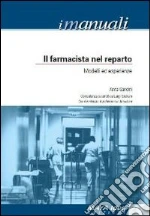 Gandini Anna; Giuliani Luigi