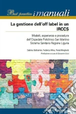 Beltramini Sabrina; Mina Federica; Minghetti Paola