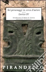 Pirandello Luigi; Ferrara M. N. (cur.)