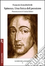 Zourabichvili Franois