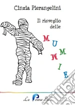 Pierangelini Cinzia