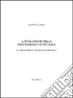 Lanci Aurelio