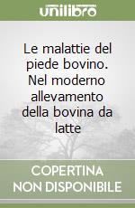 Brizzi Alberto