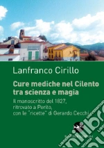 Cirillo Lanfranco