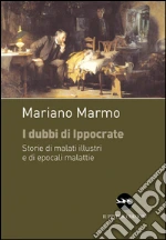 Marmo Mariano
