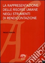 Tenuta Paolo