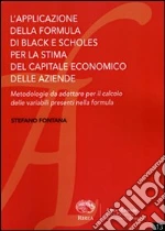 Fontana Stefano