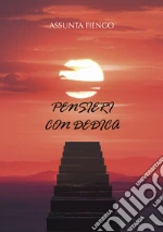 Fiengo Assunta