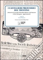 Pasquali T. (cur.)