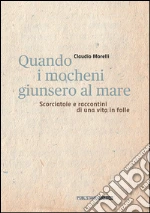 Morelli Claudio